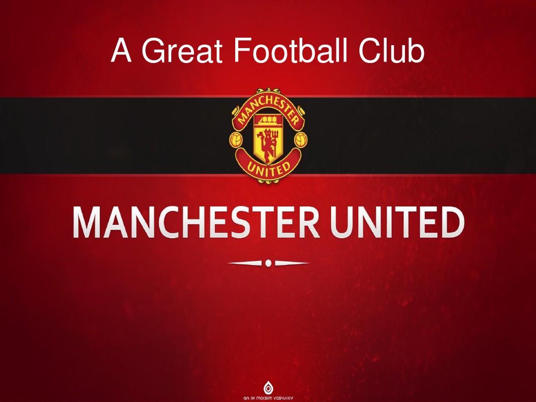 挑战并存 挑战并存